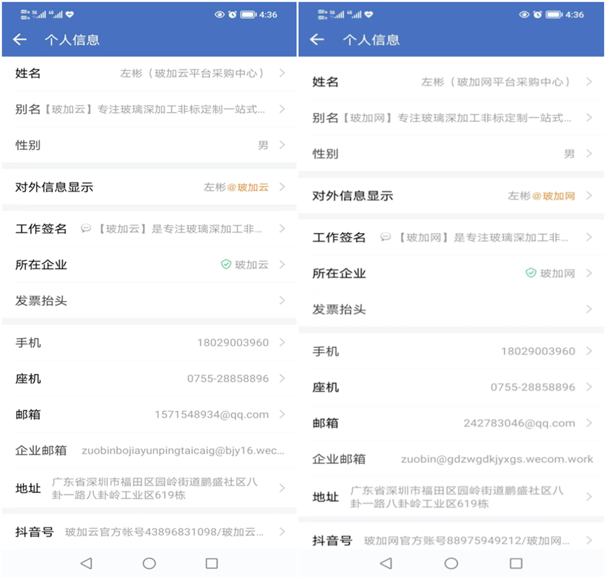 12_副本.png