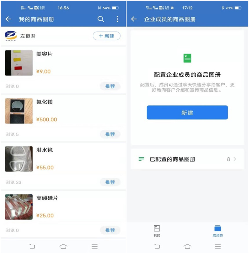 14_副本.jpg
