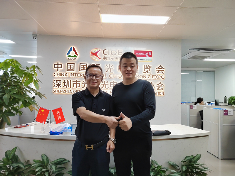 微信图片_20230222091100.jpg