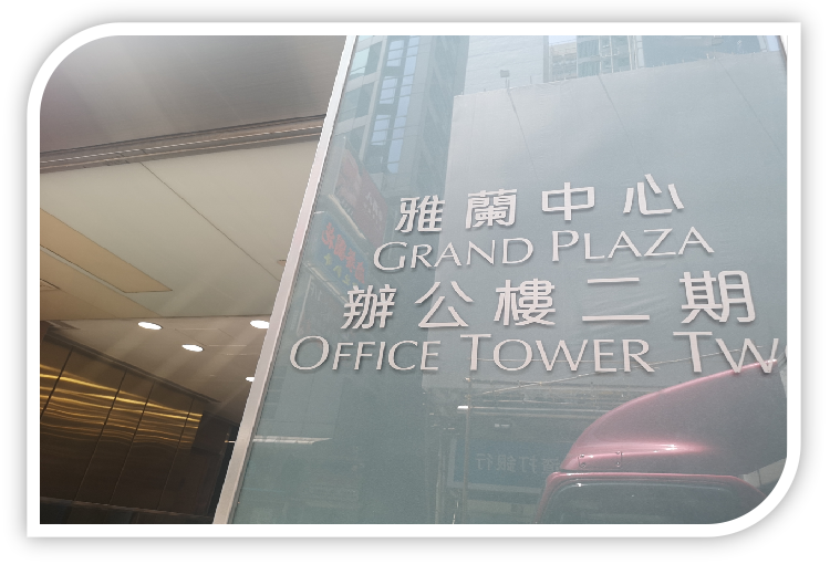 aa4c59c463deb22f35064ae810e6685.png