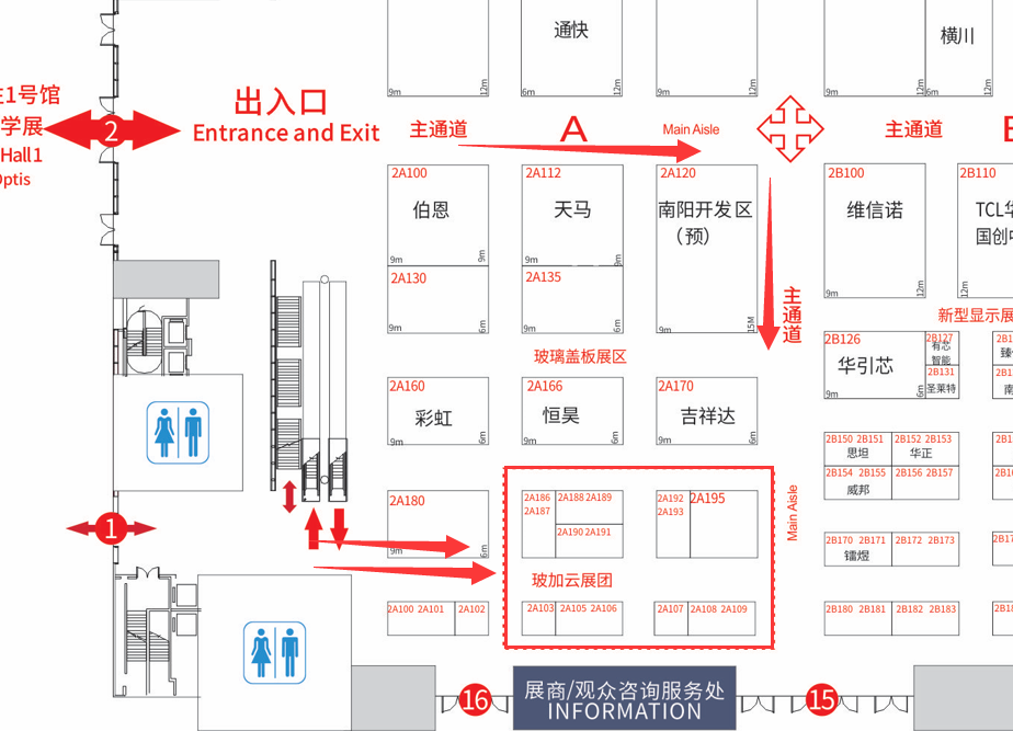 微信图片_20230210121432.png