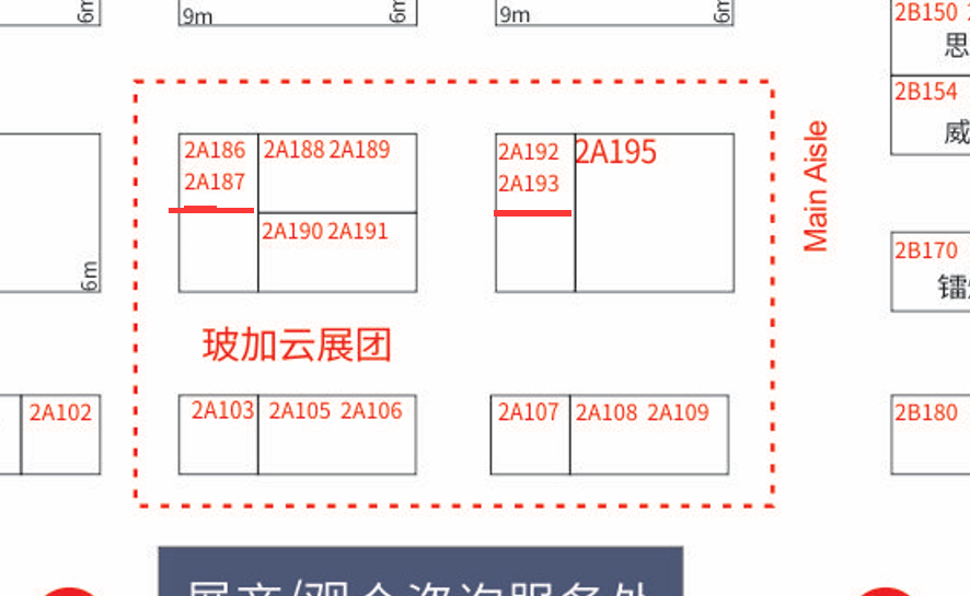 微信图片_20230210121439.png