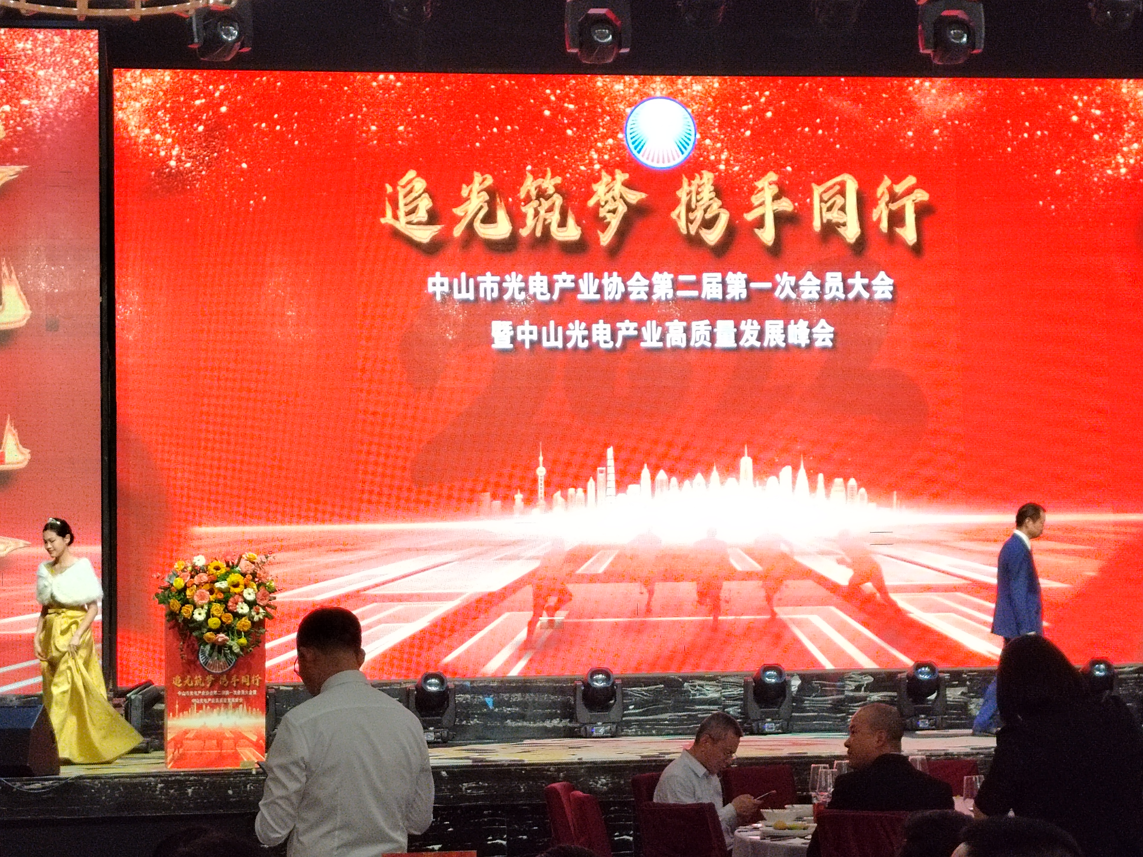 微信图片_20230330094418.jpg