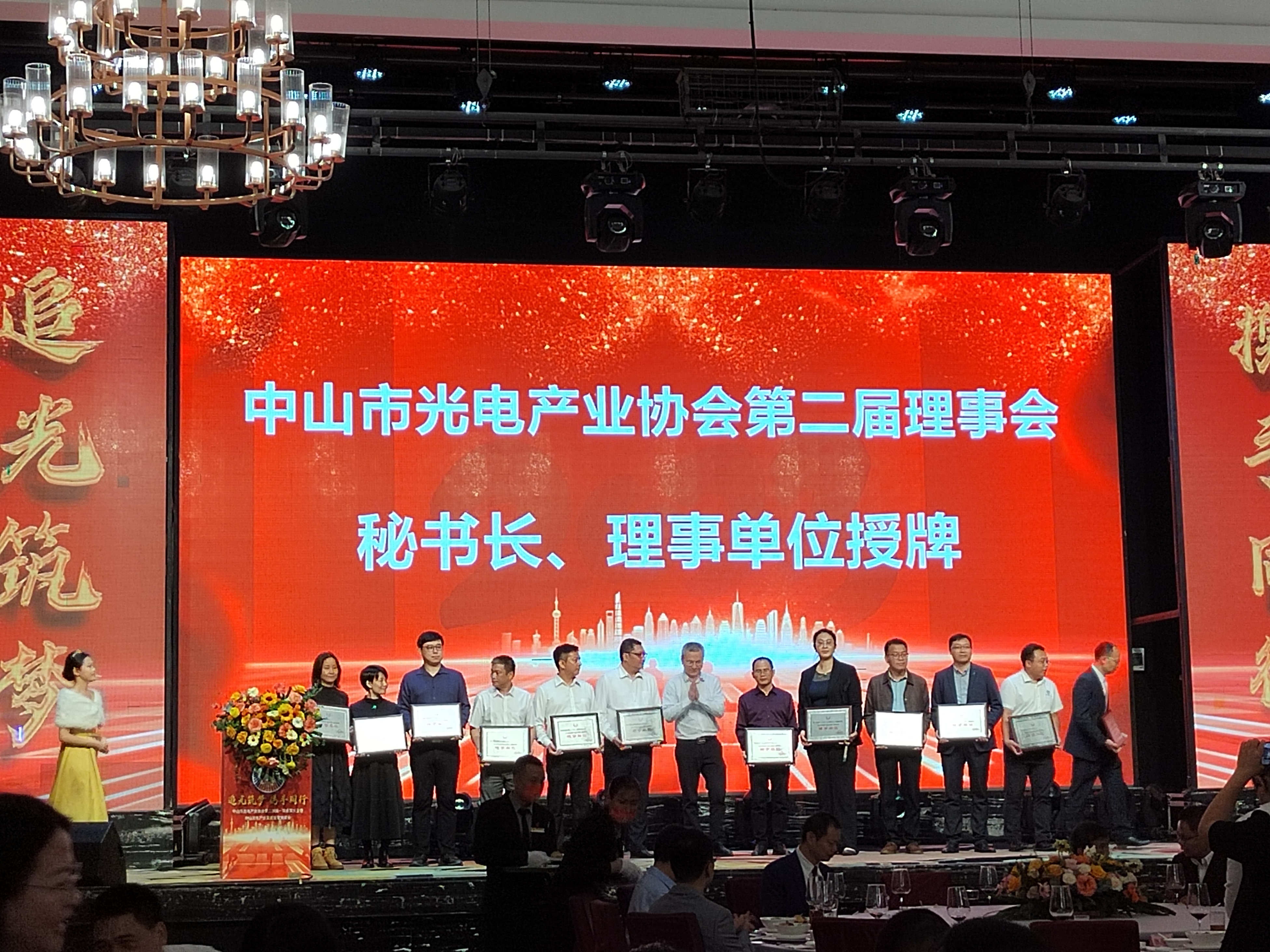 微信图片_20230330094427.jpg