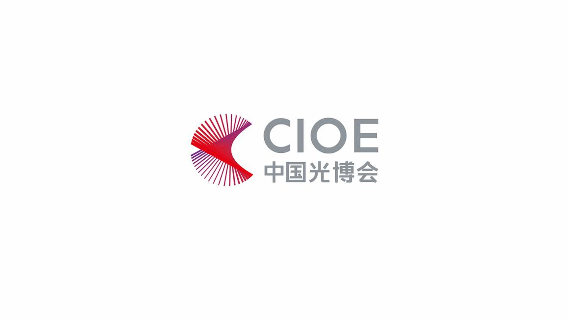 玻加云平台与CIOE中国光博会组委会达成长期战略合作
