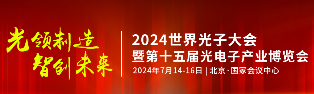 微信截图_20230927145830.png