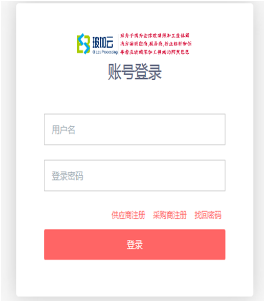 微信图片_20231116181544.png