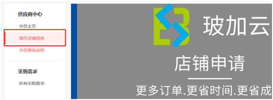 微信图片_20231116182025.png