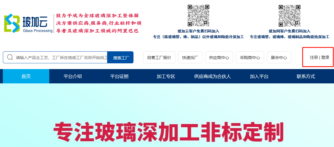 微信图片_20231117085550.png