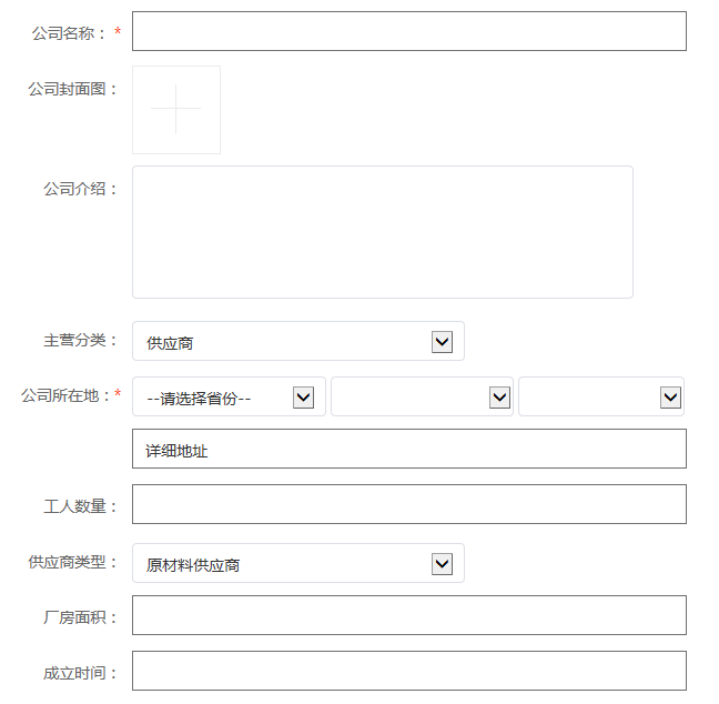 微信图片_20231117084853.png