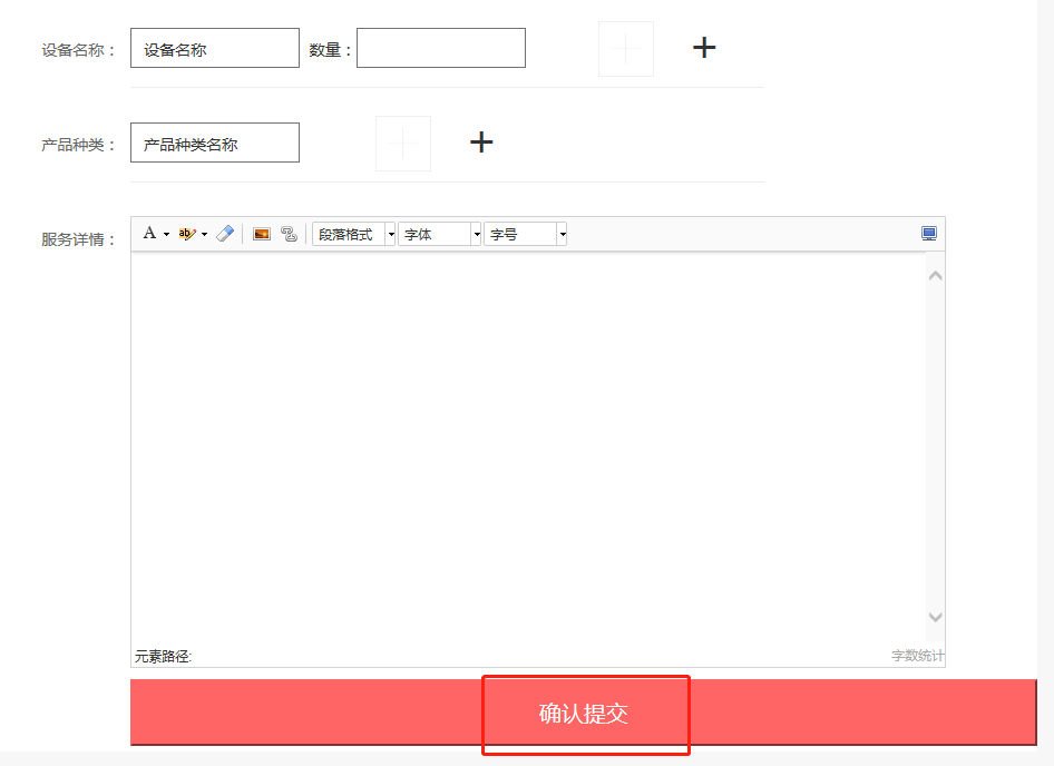 微信图片_20231117085138.png