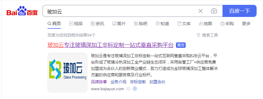 微信图片_20231117085956.png