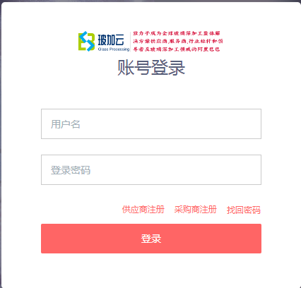 微信图片_20231117092242.png