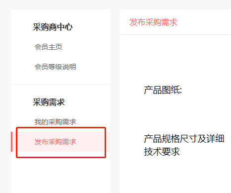 微信图片_20231117114858.png