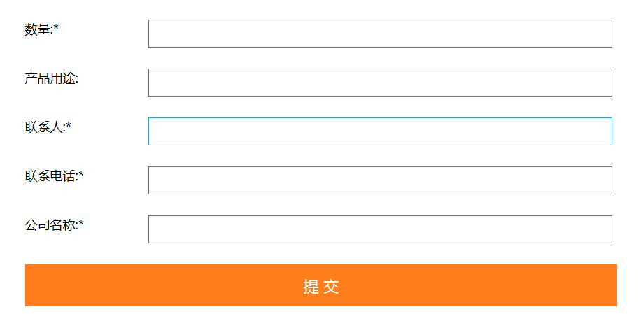 微信图片_20231117114943.png